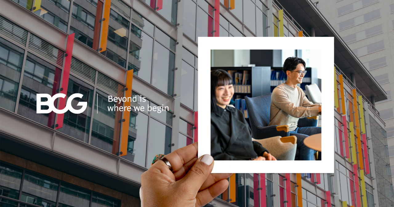 BCG Winter Internship