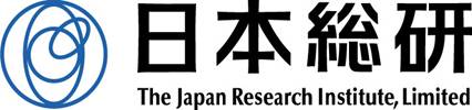 日本総合研究所