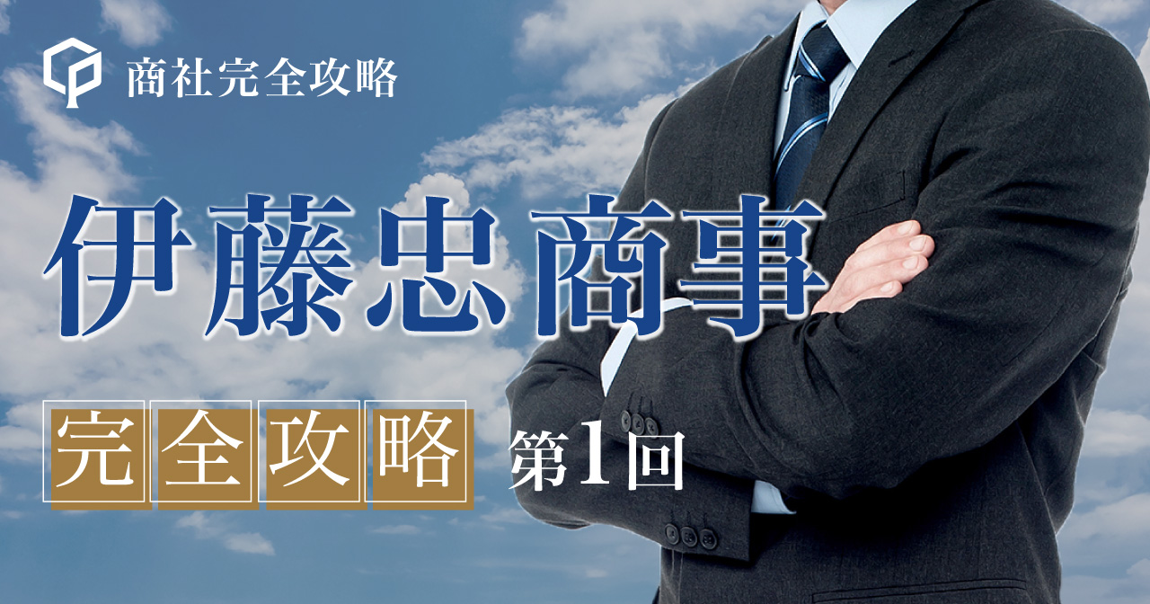 本シリーズについて