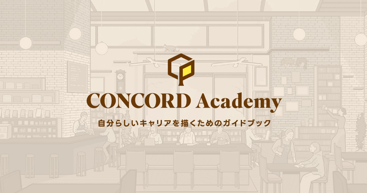 PwCアドバイザリー