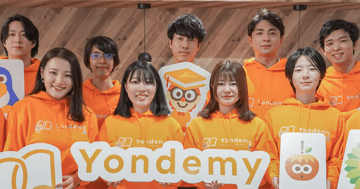 出版社・書店とのプロジェクトを、学生が動かす。読書×事業開発インターン